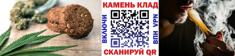 Cannafood марихуана наркошоп Анжеро-Судженск
