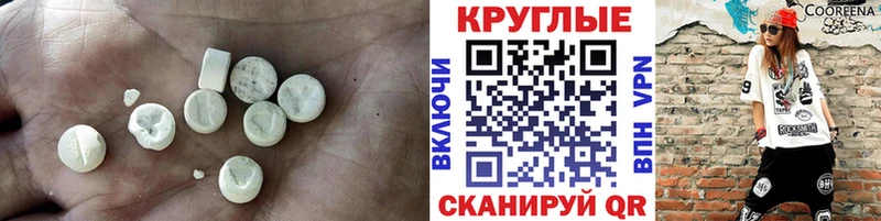 Экстази louis Vuitton  Анжеро-Судженск 