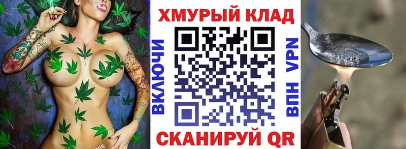 ГЕРОИН Heroin  Анжеро-Судженск 
