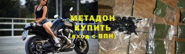 каннабис Алексин