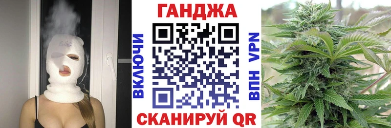 Бошки марихуана гибрид  Анжеро-Судженск 